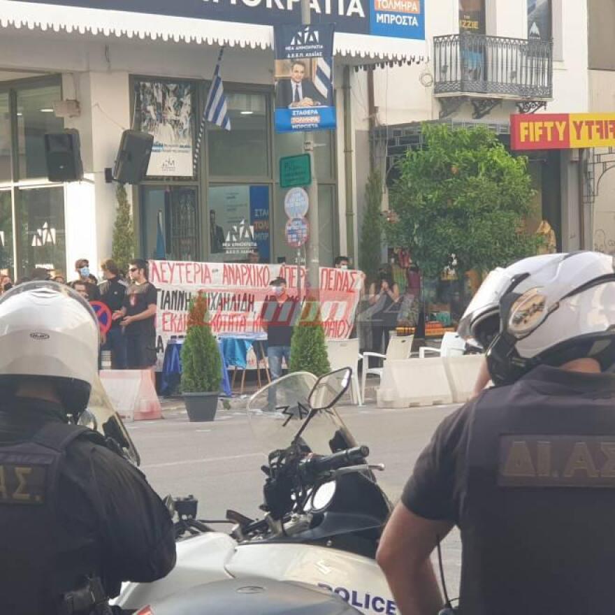 Εκλογές 2023 - Πάτρα: Αναρχικοί προσπάθησαν να κάνουν κατάληψη στο εκλογικό κέντρο της ΝΔ