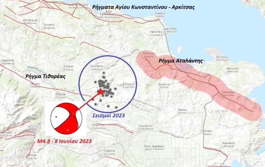 O σεισμός στην Αταλάντη δεν αναμένεται να επηρεάσει γειτονικά ρήγματα, λέει ο σεισμολόγος Γκανάς