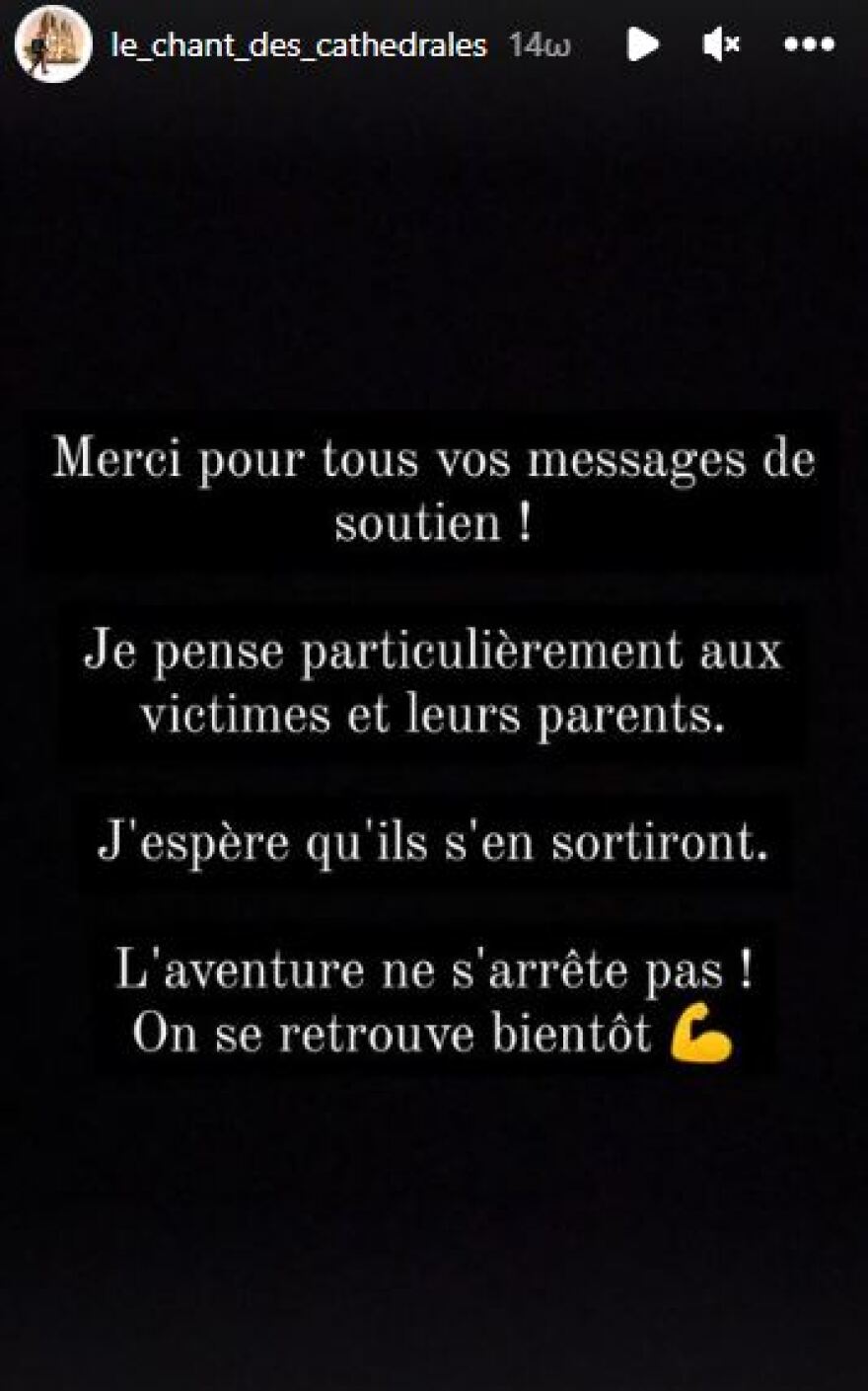 Γαλλία: Σοκαρισμένη η χώρα από την επίθεση του Σύρου σε παιδιά - Τα δύο ξαδέρφια και ο 24χρονος ήρωας με το σακίδιο