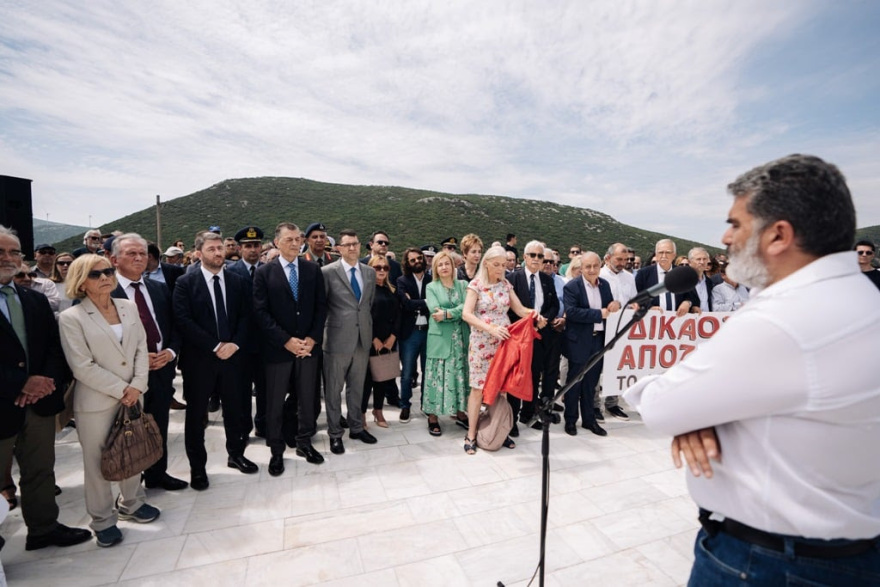 Ανδρουλάκης: «Έχουμε χρέος να διεκδικήσουμε τις γερμανικές επανορθώσεις»