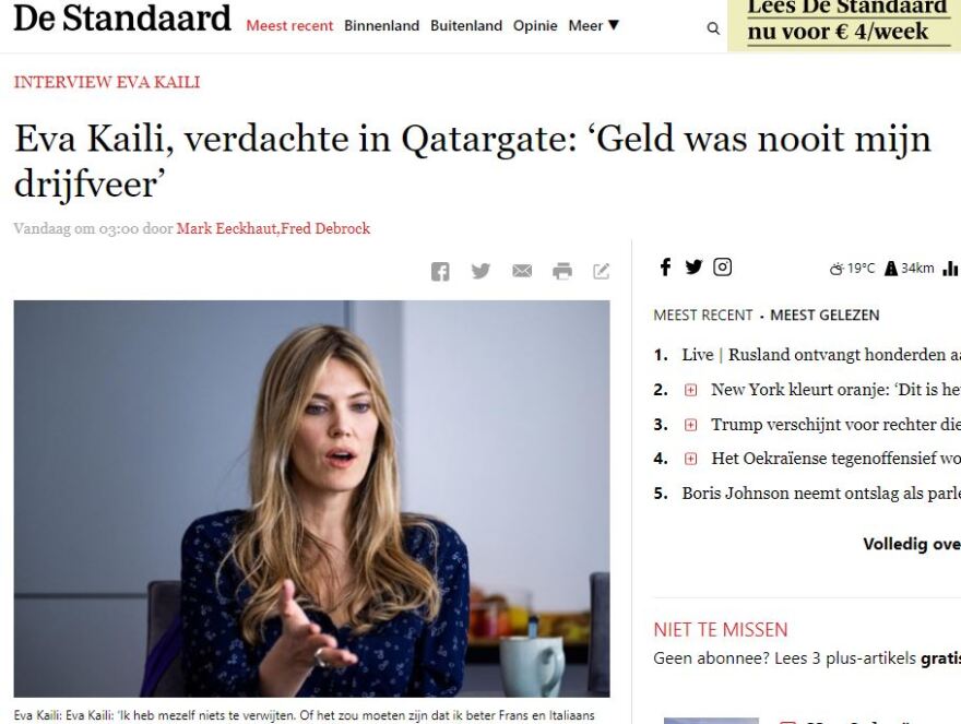 Εύα Καϊλή στην De Standaard: Πανικοβλήθηκα όταν είδα το δημοσίευμα για τη σύλληψη του Φραντσέσκο και τα χρήματα