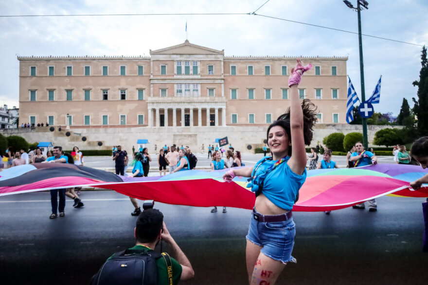 Athens Pride 2023: Μαζική συμμετοχή στην πορεία υπερηφάνειας - Χρώματα, μουσικές και εντυπωσιακές εικόνες