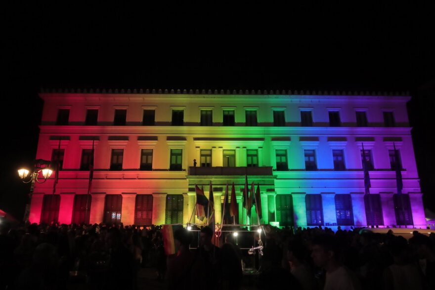 Athens Pride 2023: Μαζική συμμετοχή στην πορεία υπερηφάνειας - Χρώματα, μουσικές και εντυπωσιακές εικόνες