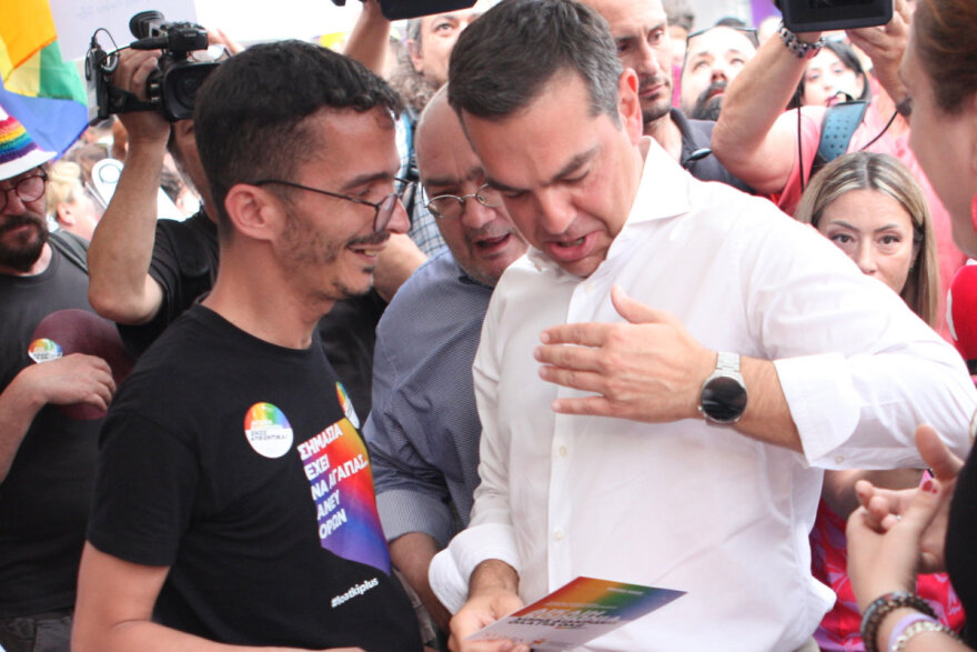 Athens Pride 2023: Πλήθος κόσμου στην παρέλαση - Δείτε βίντεο και φωτογραφίες