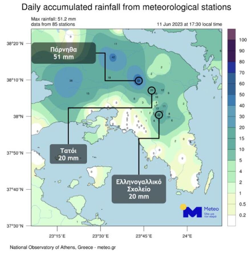 Καιρός: Έπεσαν 51 χιλιοστά βροχής σε δύο ώρες στα βόρεια της Αττικής σήμερα - Δείτε χάρτη
