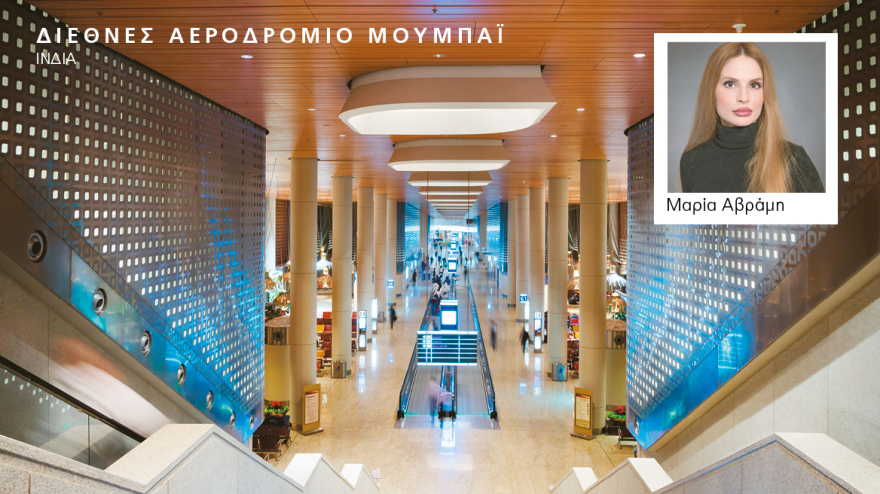 Η Dream Team των Greeks - Οι Έλληνες που χτίζουν τα «Θαύματα του Κόσμου»