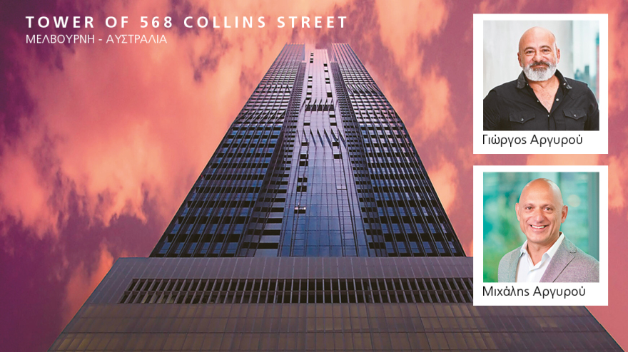 Η Dream Team των Greeks - Οι Έλληνες που χτίζουν τα «Θαύματα του Κόσμου»