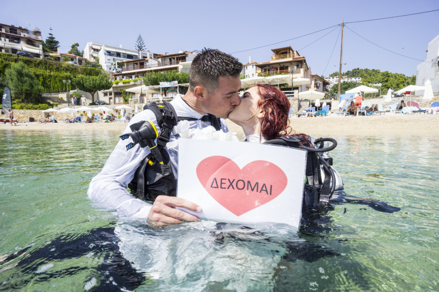 Αλόννησος: «Ποντάρει» στους υποβρύχιους γάμους για τον τουρισμό της