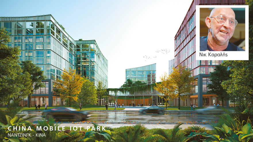 Η Dream Team των Greeks - Οι Έλληνες που χτίζουν τα «Θαύματα του Κόσμου»