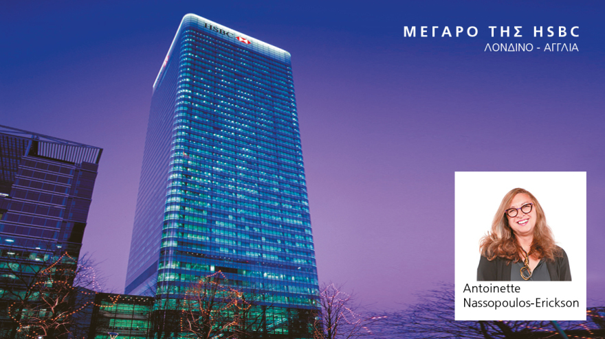 Η Dream Team των Greeks - Οι Έλληνες που χτίζουν τα «Θαύματα του Κόσμου»