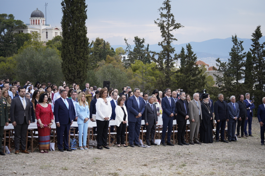  Βραβεύτηκε από την Εφορεία της Διεθνούς Ολυμπιακής Ακαδημίας το Κοινωφελές Ίδρυμα «Ιωάννης Σ. Λάτσης»