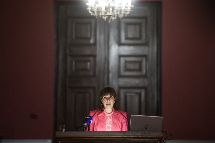 Συνθήκη της Λωζάνης: 100 χρόνια από την υπογραφή της - Διήμερο διεθνές συνέδριο στην Αθήνα, δείτε βίντεο και φωτογραφίες