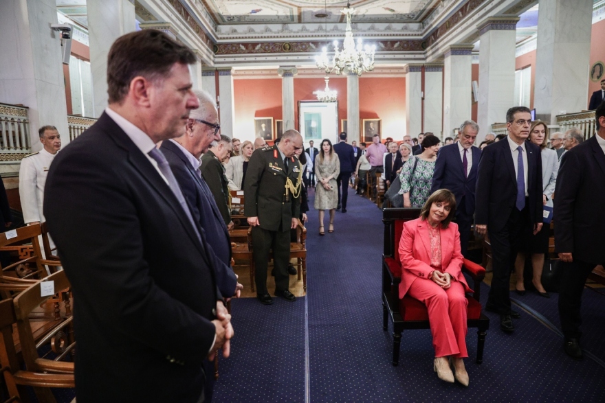 Συνθήκη της Λωζάνης: 100 χρόνια από την υπογραφή της - Διήμερο διεθνές συνέδριο στην Αθήνα, δείτε βίντεο και φωτογραφίες