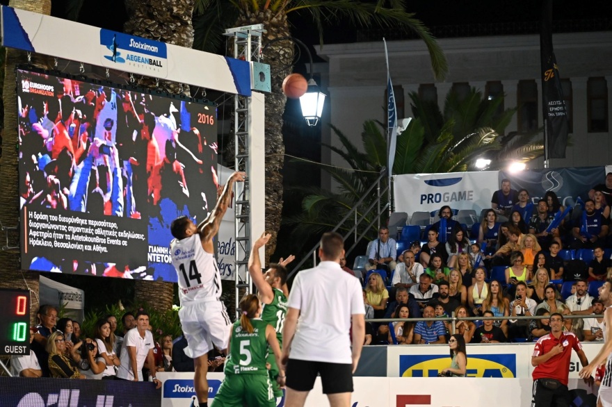 Η Σύρος «ντύνεται» στα χρώματα του Stoiximan AegeanBall Festival - Δείτε βίντεο