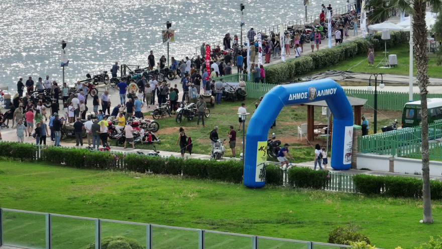 Μεγάλη συμμετοχή και πλήθος κόσμου στο Alimos Classic Motorbike Sunday - Δείτε βίντεο και φωτογραφίες