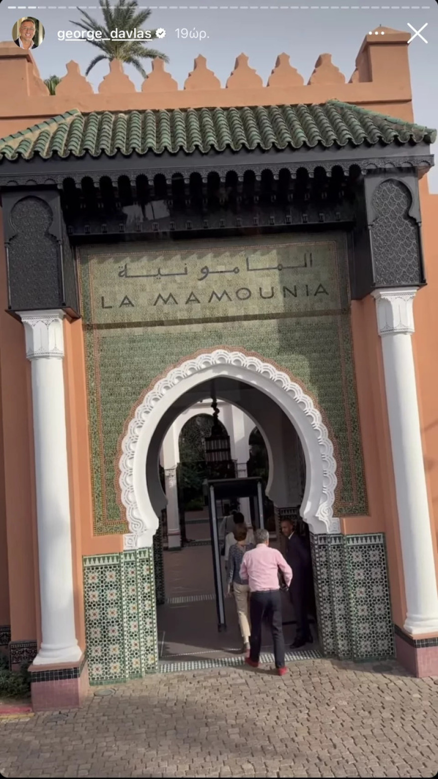 Σήλια Κριθαριώτη: Το πάρτι της σχεδιάστριας σε πριβέ πτήση για τα γενέθλια του συζύγου της - Δείτε βίντεο