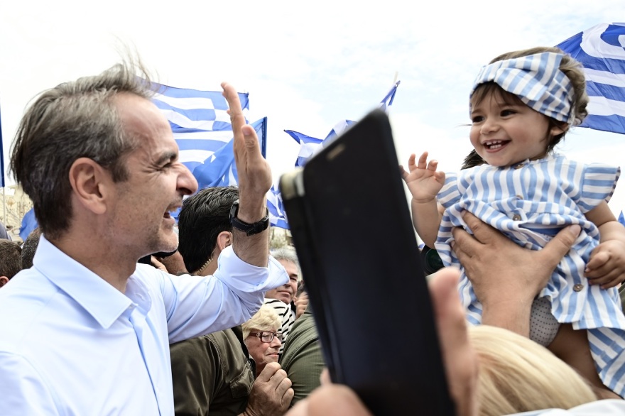 Εκλογές 2023, Κυριάκος Μητσοτάκης: Θα στηρίξουμε την οικογένεια, θα αυξήσουμε μισθούς και συντάξεις