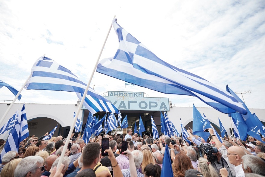 Εκλογές 2023, Κυριάκος Μητσοτάκης: Θα στηρίξουμε την οικογένεια, θα αυξήσουμε μισθούς και συντάξεις