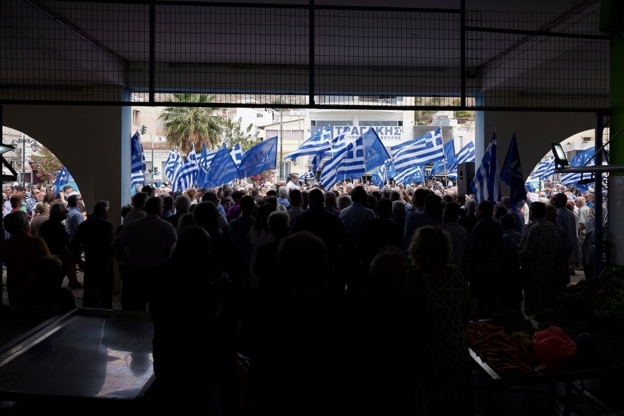 Εκλογές 2023, Κυριάκος Μητσοτάκης: Θα στηρίξουμε την οικογένεια, θα αυξήσουμε μισθούς και συντάξεις