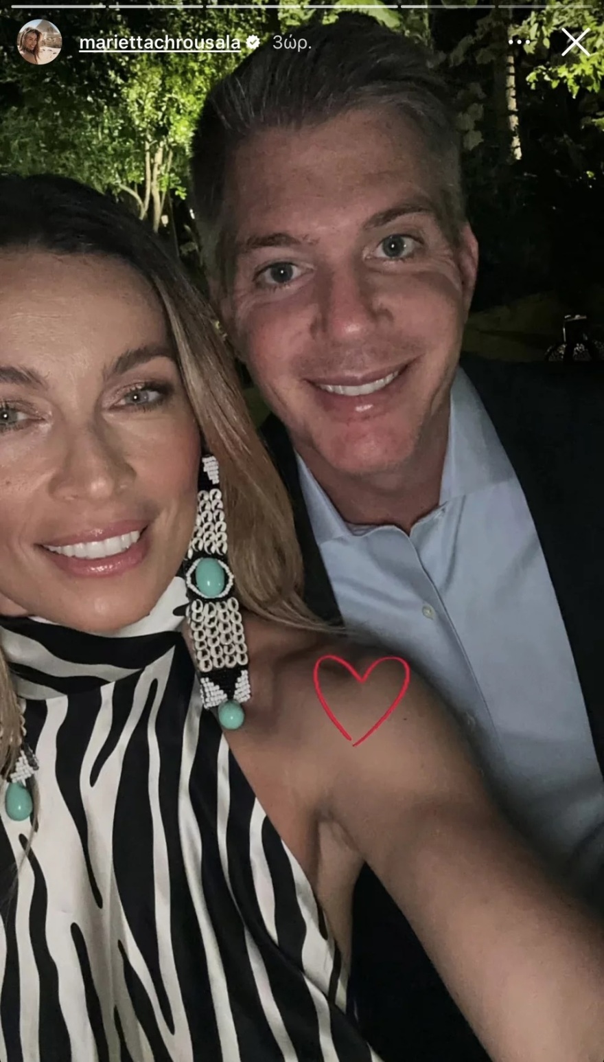 Σήλια Κριθαριώτη: Το πάρτι της σχεδιάστριας σε πριβέ πτήση για τα γενέθλια του συζύγου της - Δείτε βίντεο