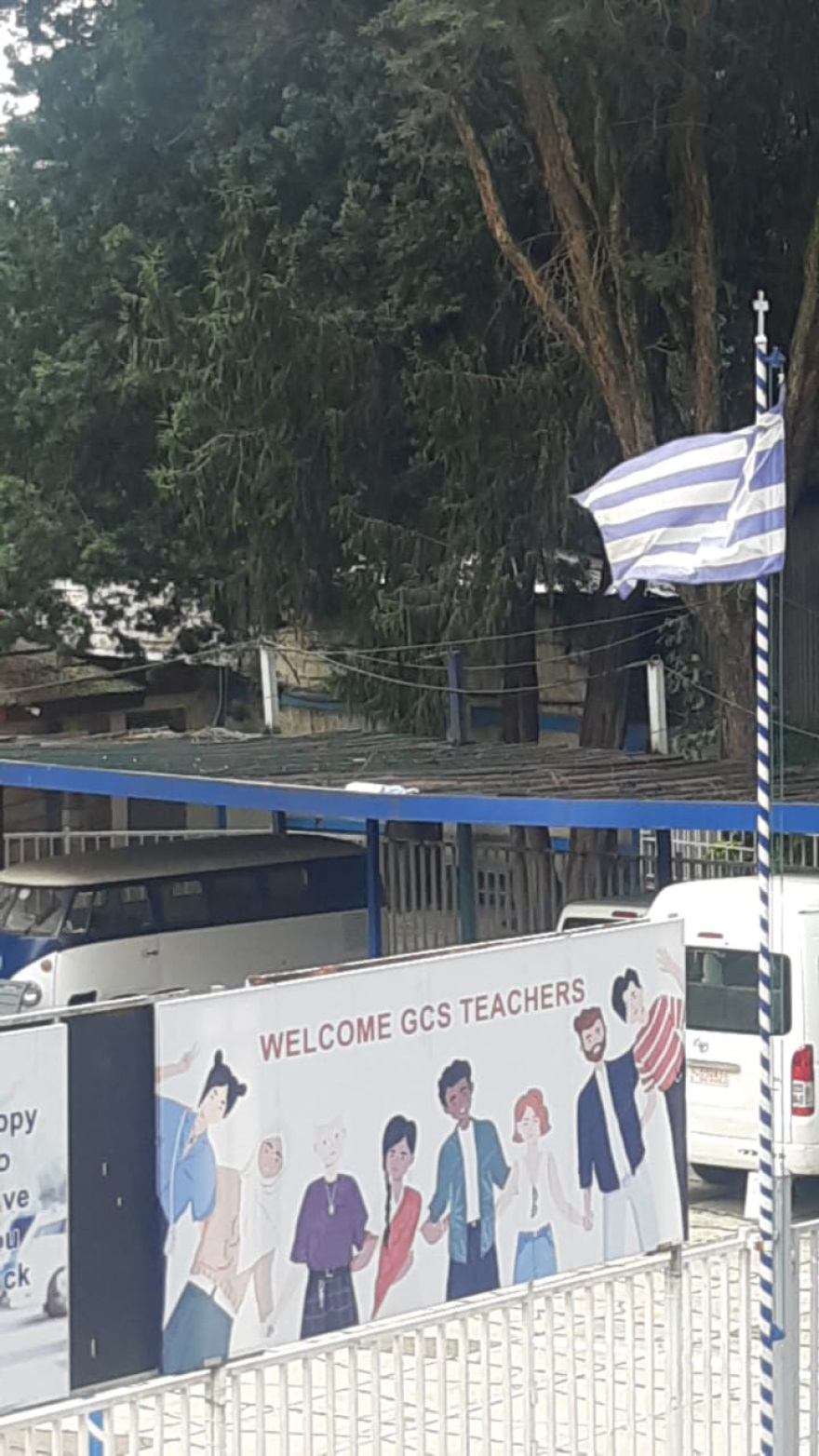 Αιθιοπία: Αγωνία για το μέλλον του ελληνικού σχολικού συγκροτήματος