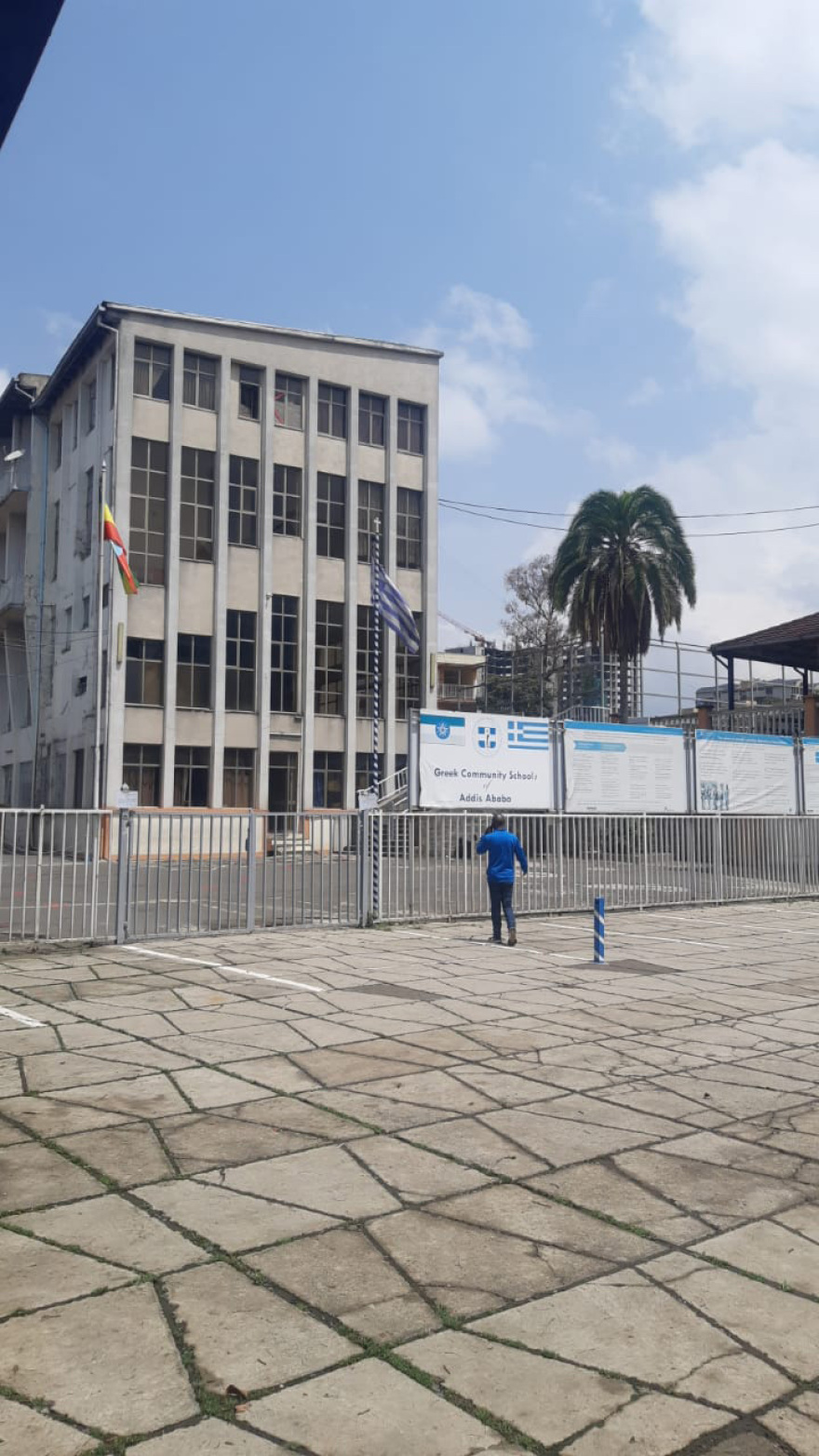 Αιθιοπία: Αγωνία για το μέλλον του ελληνικού σχολικού συγκροτήματος