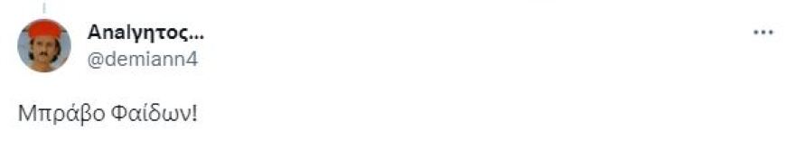 Εκλογές 2023, Χριστόφορος Βερναρδάκης: Το Twitter ξεκαρδίζεται με το τελευταίο βίντεο στο TikTok - «Μπράβο Φαίδων»