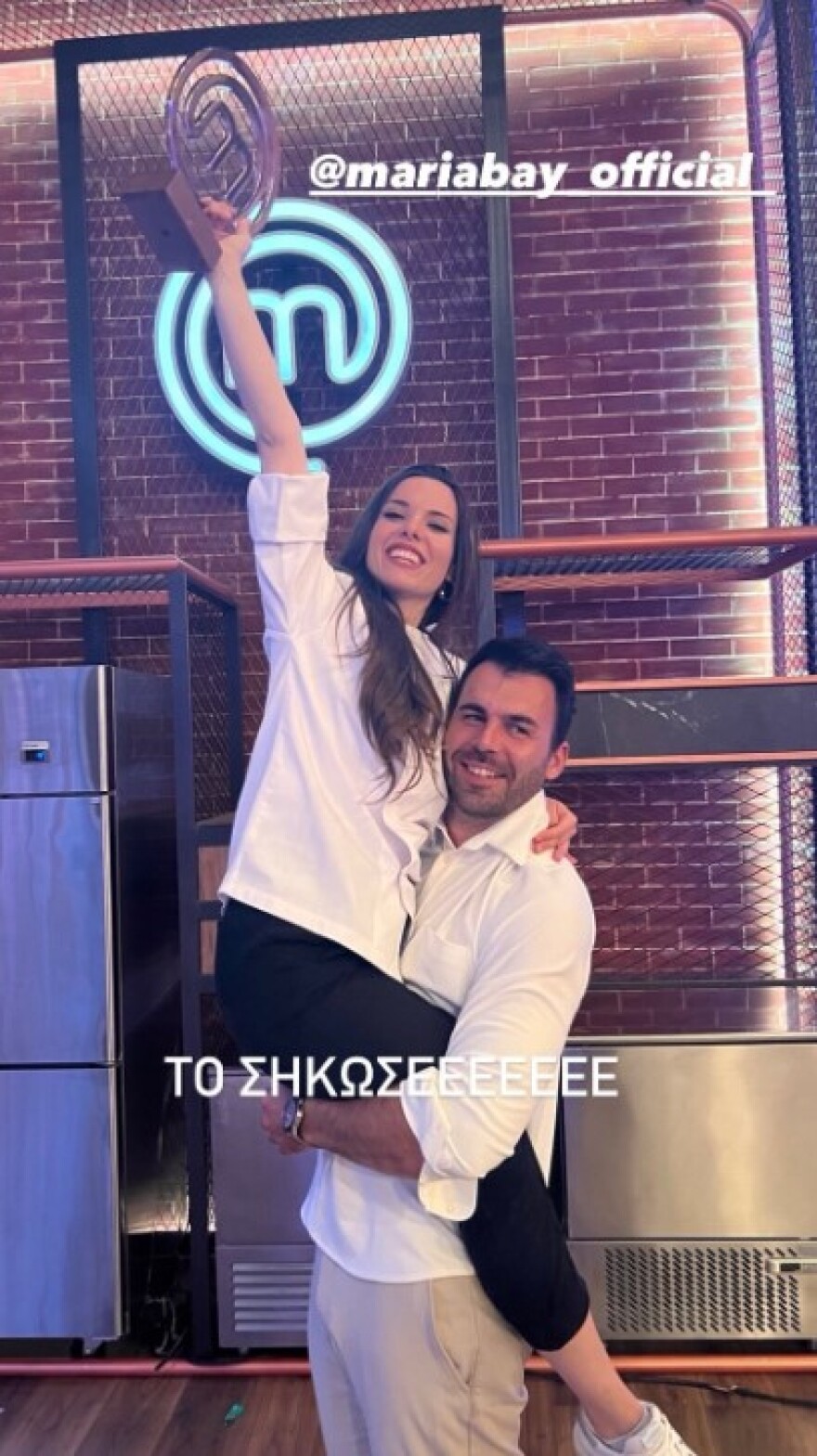 Masterchef: Δημήτρης Μπέλλος για Μαρία Μπέη - «Το σήκωσε»