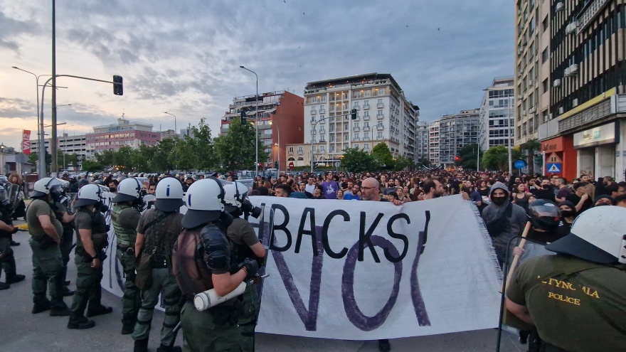 Ναυάγιο στην Πύλο: Πορεία φοιτητών στη Θεσσαλονίκη για την τραγωδία - Δέιτε βίντεο