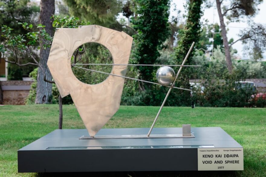 Γιώργος Ζογγολόπουλος: Το έργο του μέσα από τις αναμνήσεις των ανηψιών του 