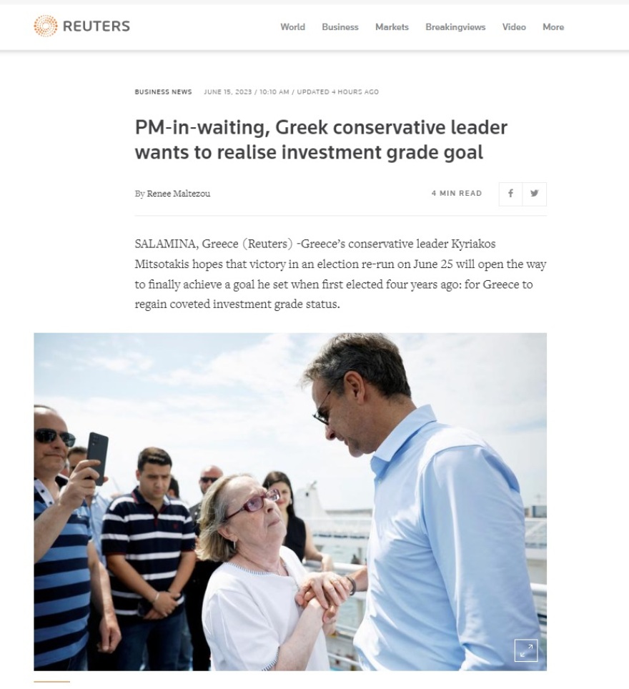 Εκλογές 2023 - Μητσοτάκης στο Reuters: Πρώτος μας στόχος είναι να αποκτήσουμε επενδυτική βαθμίδα