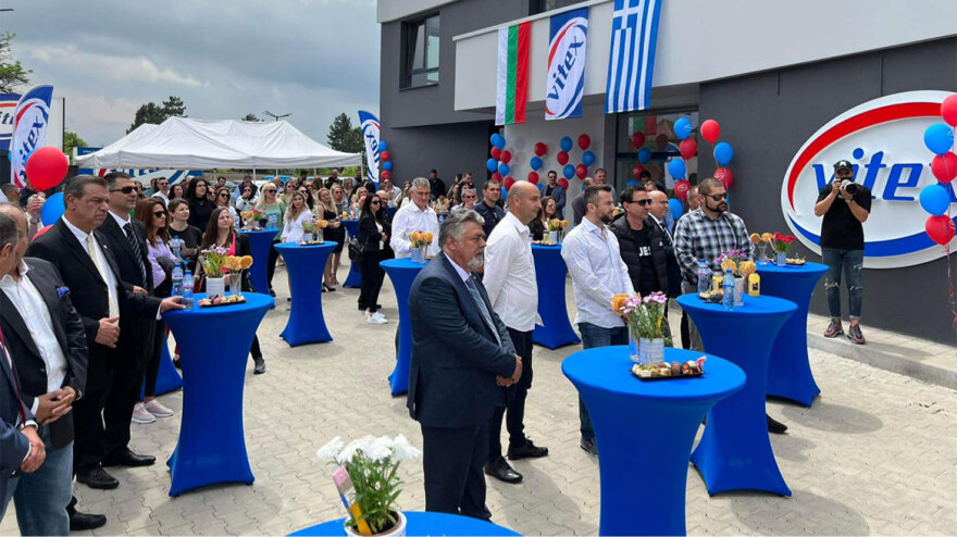 15 χρόνια επιτυχημένης πορείας και εγκαίνια νέων εγκαταστάσεων για τη θυγατρική της Vitex στην Βουλγαρία