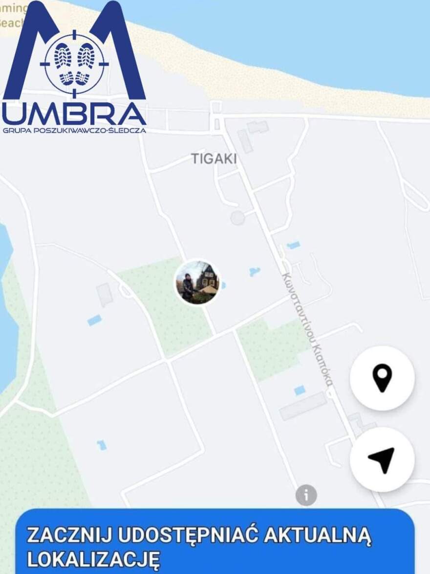 Εξαφάνιση 27χρονης στην Κω: Όλο το χρονικό - Θα πάρουν DNA από τους πέντε αλλοδαπούς