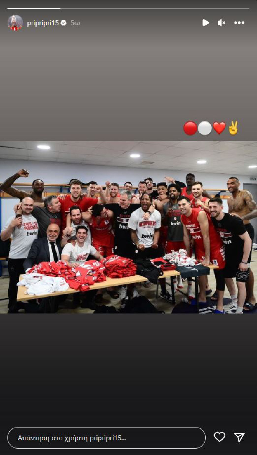 Πρίντεζης: Η «ερυθρόλευκη» ανάρτηση για την κατάκτηση του πρωταθλήματος