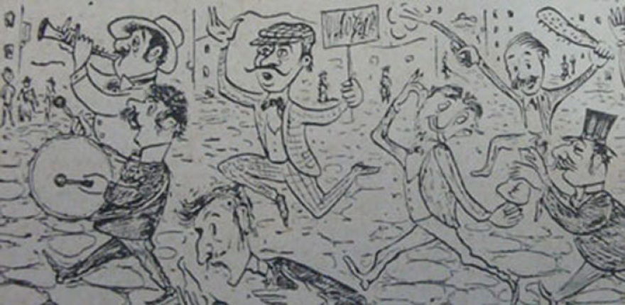 Παλιές Εκλογές