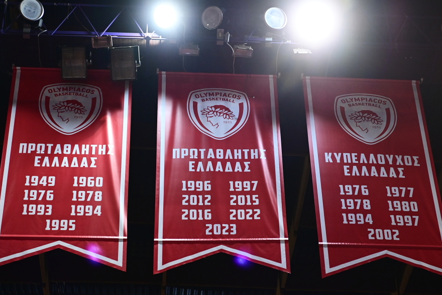 Πρωταθλητής Ελλάδας για 14η φορά και με την ... κούπα στα χέρια ο Ολυμπιακός - Δείτε βίντεο και φωτογραφίες από τη φιέστα 