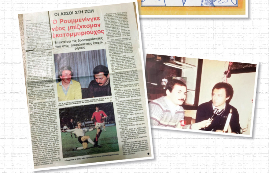 Ο Πολ Ευμορφίδης αυτοβιογραφείται - Η συναρπαστική ζωή του επιχειρηματία που κυκλοφορεί με... ξύλινο ποδήλατο