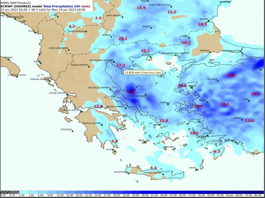 Κακοκαιρία: Έκτακτο δελτίο επιδείνωσης από την ΕΜΥ με βροχές και καταιγίδες - Μεγάλες ζημιές στη Θεσσαλονίκη