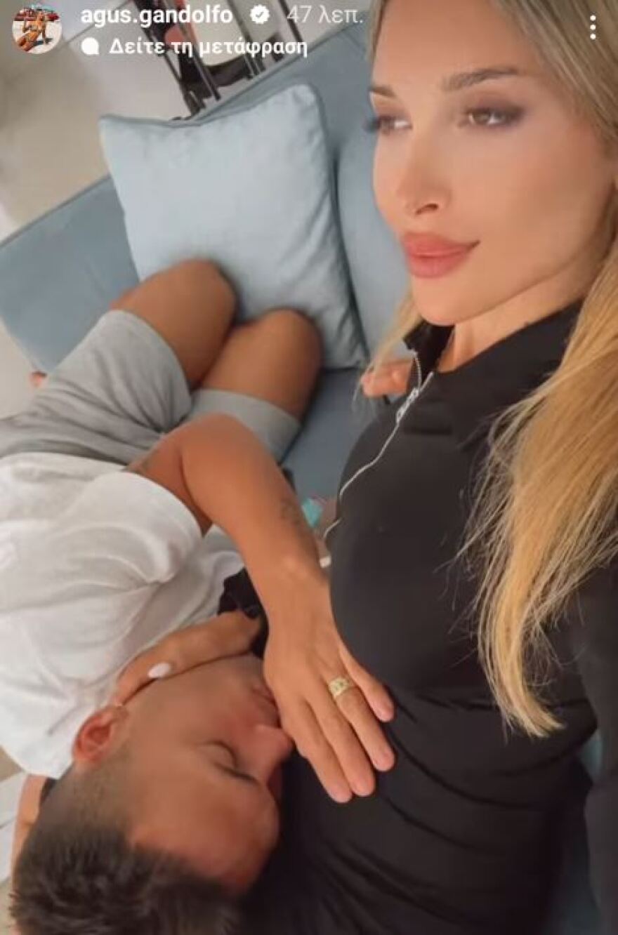 Λαουτάρο Μαρτίνεζ: Το ξεχωριστό δώρο της Αγκουστίνα για την ημέρα του πατέρα 