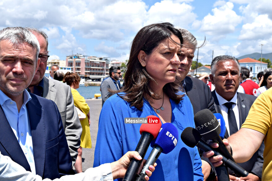 Ναυάγιο στην Πύλο: Τρισάγιο στη μνήμη των μεταναστών που «χάθηκαν» - Δείτε βίντεο και φωτογραφίες