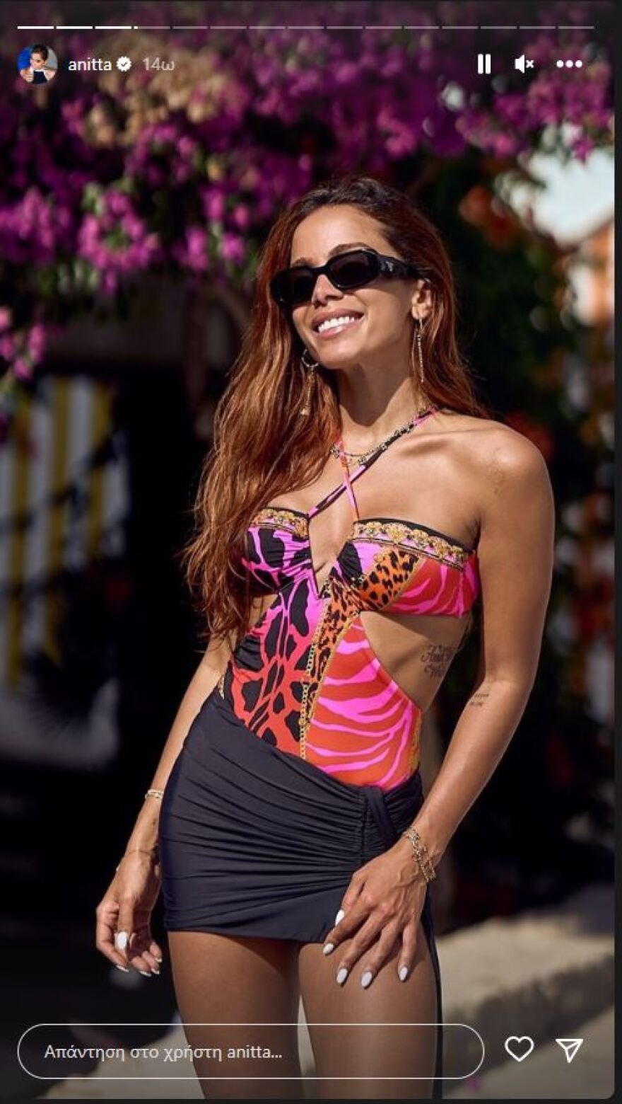 Anitta: Κάνει twerking στα σοκάκια της Μυκόνου - Βίντεο