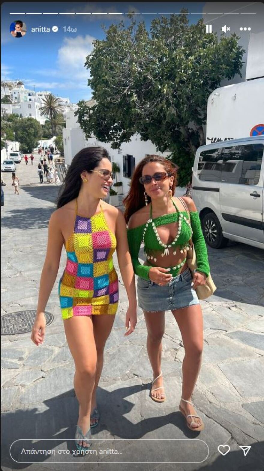 Anitta: Κάνει twerking στα σοκάκια της Μυκόνου - Βίντεο