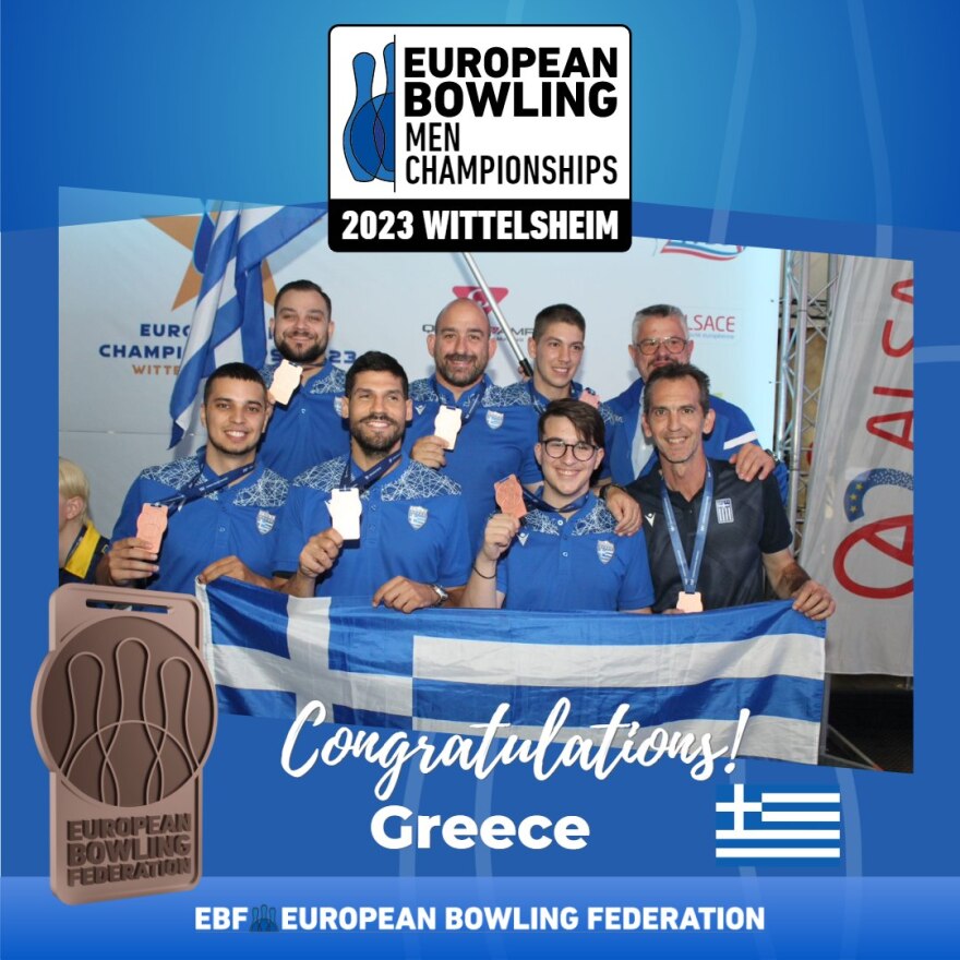 Ευρωπαϊκό Πρωτάθλημα Μπόουλινγκ: Χάλκινο μετάλλιο για την Εθνική Ανδρών