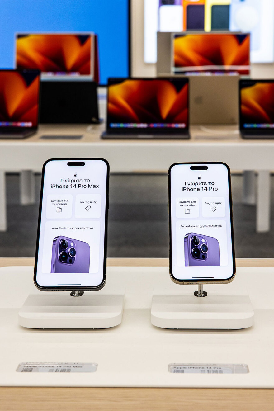 Η Κωτσόβολος συστήνει στην Ελλάδα το μοναδικό νέας γενιάς Apple Shop