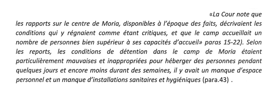 «Υπαίθριο κλουβί»: Καταδίκη-κόλαφος για τη Μόρια επί ΣΥΡΙΖΑ από το Ευρωπαϊκό Δικαστήριο