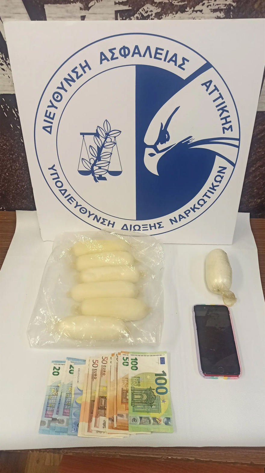 Ελ. Βενιζέλος: Συνελήφθη 30χρονη από τη Γαλλία - Βρέθηκε κοκαΐνη κρυμμένη στον στηθόδεσμό της