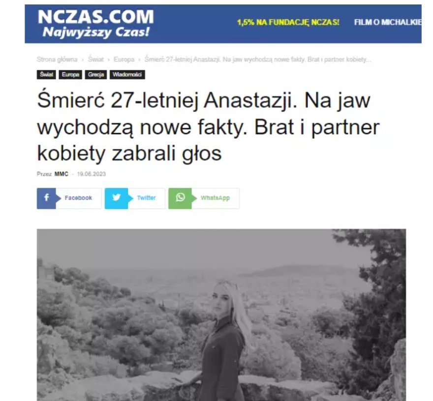 Κως: «Είχε μαρτυρικό  θάνατο» γράφουν τα πολωνικά Μέσα για την Αναστάζια