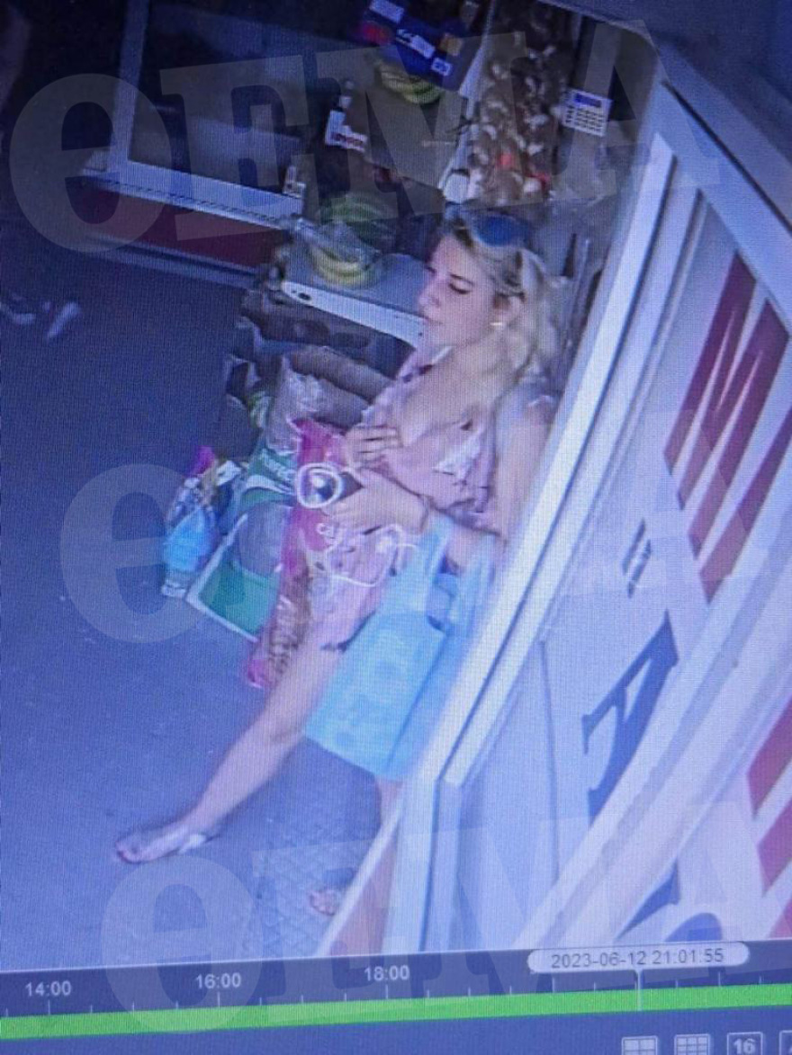 Κως: Η στιγμή που η Αναστάζια βγαίνει με τον Μπαγκλαντεσιανό από σούπερ μάρκετ - Δείτε φωτογραφίες