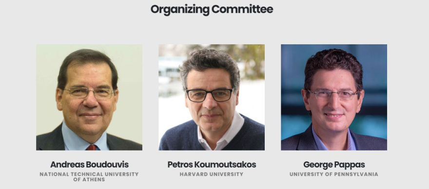 Τεχνητή Νοημοσύνη: Μαθήματα στον «Δημόκριτο» και επιστημονικό εργαστήριο στο Ίδρυμα Ευγενίδου 