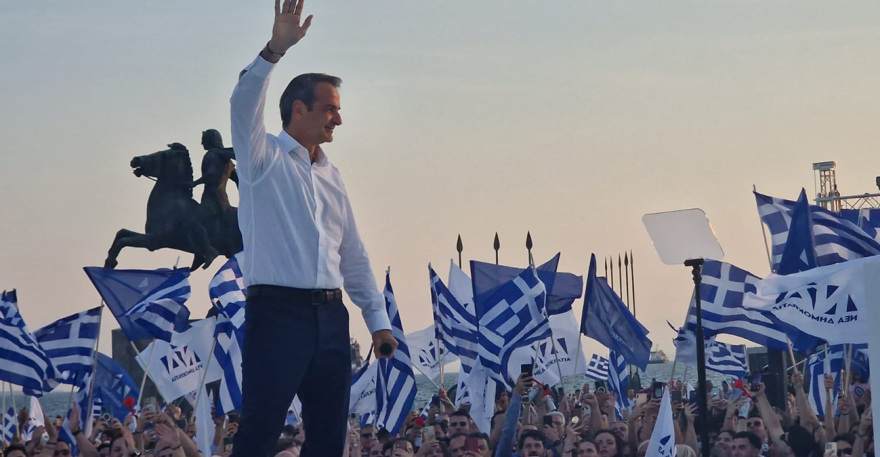 Μητσοτάκης από Θεσσαλονίκη: Αρκετά με τους ντεμέκ πιστούς και ντεμέκ πατριώτες - Η ΝΔ έκανε την πατρίδα πιο ισχυρή